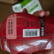 picked_1783496717641.jpg