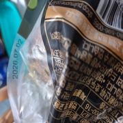 picked_1783477730812.jpg