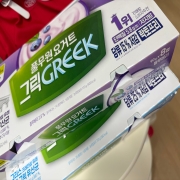 IMG_8215.jpeg