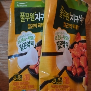 picked_1783554767388.jpg