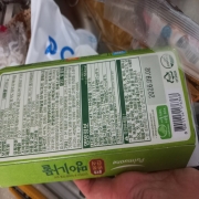 picked_1783561495425.jpg