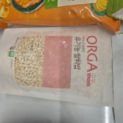 picked_1783577883394.jpg