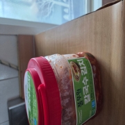 picked_1783581733836.jpg