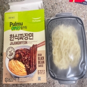 KakaoTalk_20260710_173528864_04.jpg