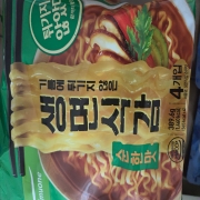 picked_1783673562425.jpg