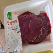 1000025990.jpg