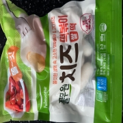 IMG_9717.jpeg