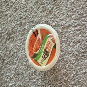 IMG_0581.jpeg