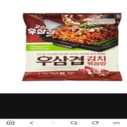 picked_1783742629115.jpg