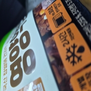 original_1783845943579.jpg