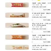 picked_1783850053884.jpg