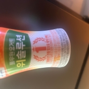 IMG_6160.jpeg