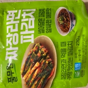 IMG_6030.jpeg