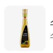 picked_1783937533858.jpg