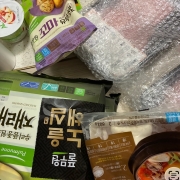 IMG_4897.jpeg