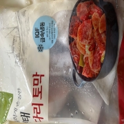 IMG_3322.jpeg