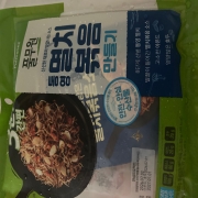 IMG_8155.jpeg