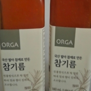 Screenshot_20260715-232011.jpg