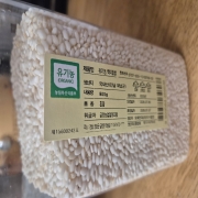 picked_1784116925079.jpg