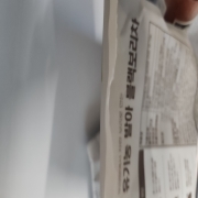 original_1784111965899.jpg