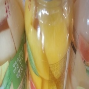 Screenshot_20260715-232120.jpg