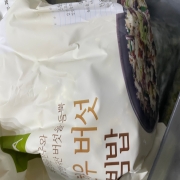 IMG_3015.jpeg