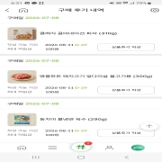 picked_1784169109286.jpg