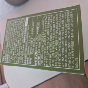 original_1784173478997.jpg