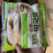 IMG_5141.jpeg