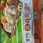 IMG_5143.jpeg