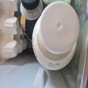 picked_1784340021439.jpg