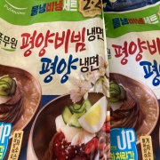 IMG_1015.jpeg