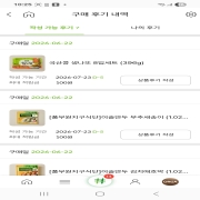 picked_1784338054893.jpg