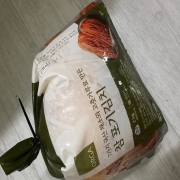 IMG_9900.jpeg