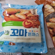 picked_1784416068217.jpg