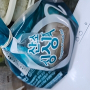 original_1784553276880.jpg