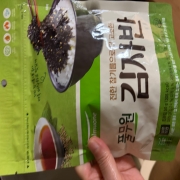IMG_4056.jpeg