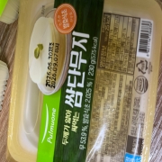 IMG_4342.jpeg