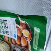 picked_1784634013917.jpg
