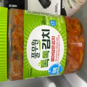 IMG_0164.jpeg