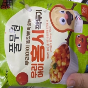 image.jpg