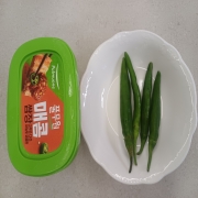 picked_1784739019416.jpg