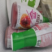 picked_1784807628210.jpg