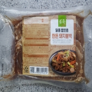 picked_1784801513362.jpg