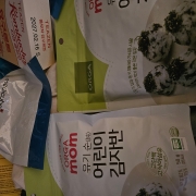 original_1784770131260.jpg