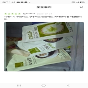picked_1784868581007.jpg