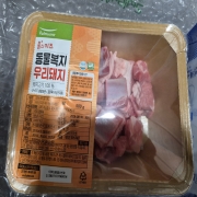 picked_1784901721555.jpg