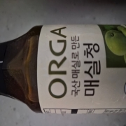 original_1784933006071.jpg