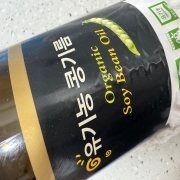 IMG_6928.jpeg