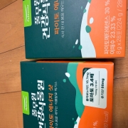 IMG_1400.jpeg